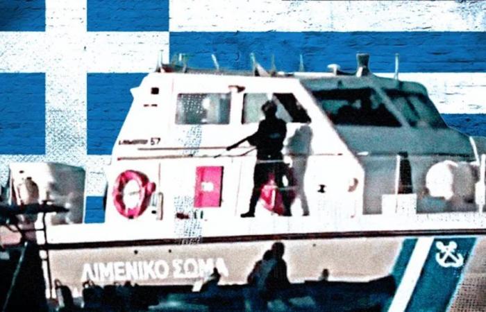 La guardia costiera greca accusata di aver causato la morte di numerosi migranti nel Mediterraneo – .