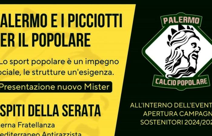 Palermo Calcio Popolare, il 3 luglio la presentazione del nuovo allenatore – .