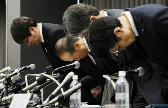 Decine di decessi in Giappone associati al consumo di integratori di riso rosso fermentato – .