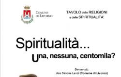 “Spiritualità… una, nessuna, centomila” dibattito pubblico venerdì 17 maggio alle 17.30 – .