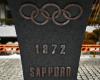 addio al primo oro olimpico invernale della storia del Giappone – Fondo Italia – .