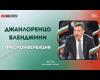Bulgaria Volley – Rinunce importanti per la Nazionale di Gianlorenzo Blengini – iVolley Magazine – .