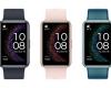 Huawei Watch Fit SE scende di prezzo su Amazon, ora un AFFARE – .