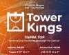 Tower Kings torna ad Asti per la terza edizione – Lavocediasti.it – .